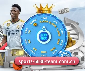 6686体育数据网 APP 深度功能